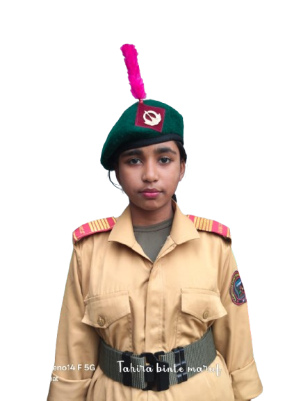 তাহিরা বিনতি