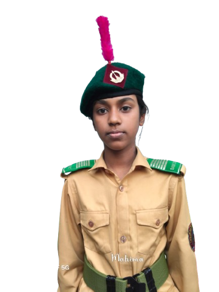 মাহিমা