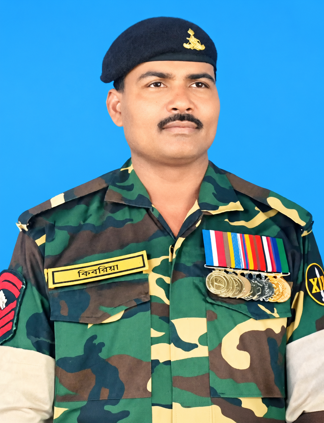 অবঃ মো :  কিবরিয়া কামাল